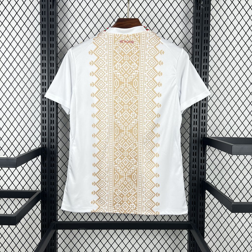 Morocco 2026 Away Shirt