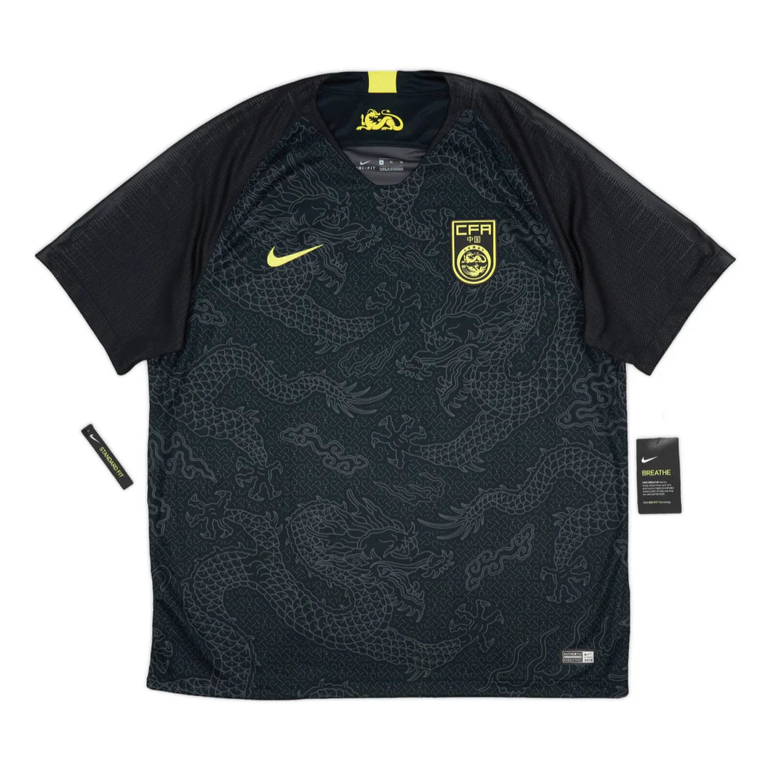 China 2018 Away Shirt