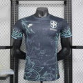 Brazil Jungle Player Jersey